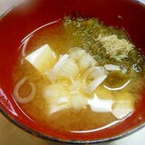 ★豆腐ととろろ昆布の味噌汁★